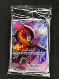 Card 509 front · cb1e870e-f376-4746-a917-6dbe60703e2e · 24c55e4a98355bb63da77bfaf510ead7b50fe6870dba4d52bb077ec9cce0caa5