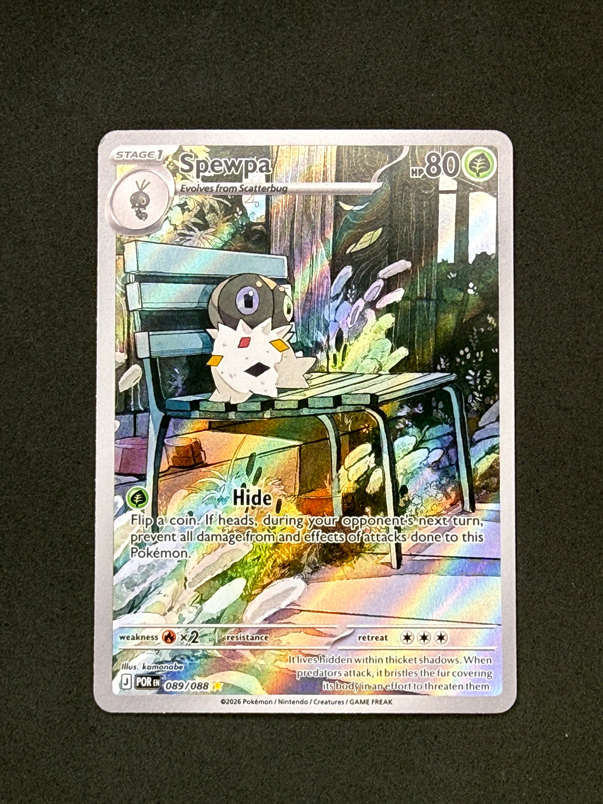 Card 47 front · cf3907ed-d568-4726-9a4a-b136fd370184 · 94a5b7fd9f9999dc1d5c38f516147589555b49d3719f7a63cf3cf3269e489768