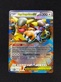 Card 348 front · d2db03ea-d839-4e7f-88f1-ad41dd20e064 · 2610c6d77fd726e57312ea7f92850855db4923f067683d38054539bad0284b79