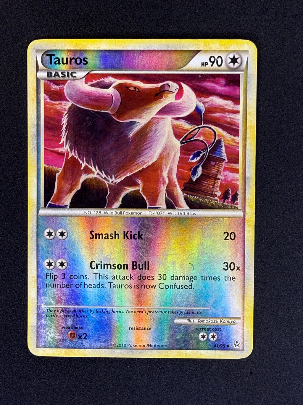 Card 257 front · d4b850d0-5720-4ec1-9db6-1aa51d8a05b8 · c9452ac75d559af0b71475e48c8f8bd6f110bd3d1761a25563bffd802e5420b7