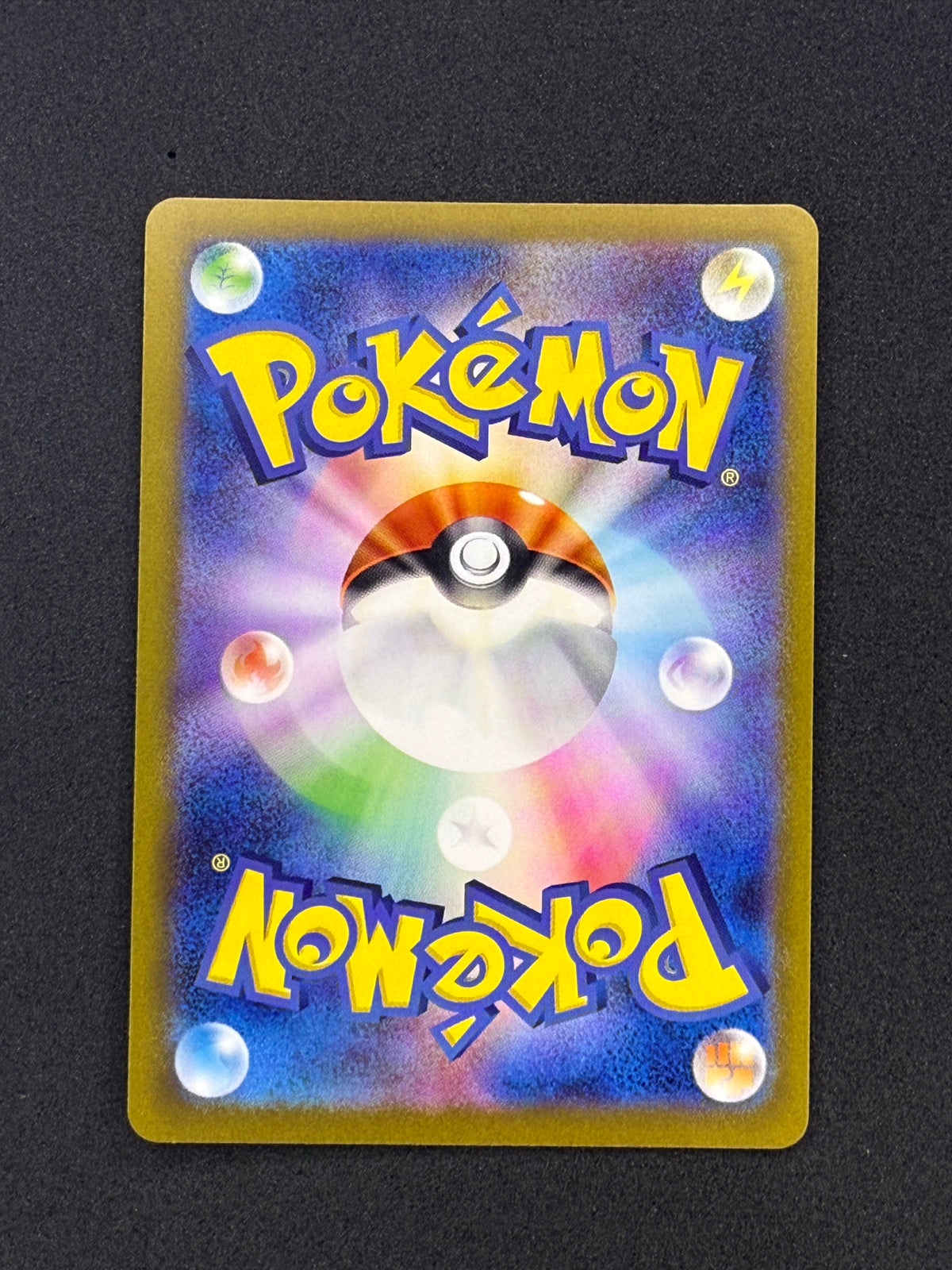 Card 265 back · d504cd33-894c-44b1-a62f-31e11d93ac27 · 5c2d5037ab78af02e6e0684d36a740c8cd2770c3d9c912d5584ac0a7cd0c76dc