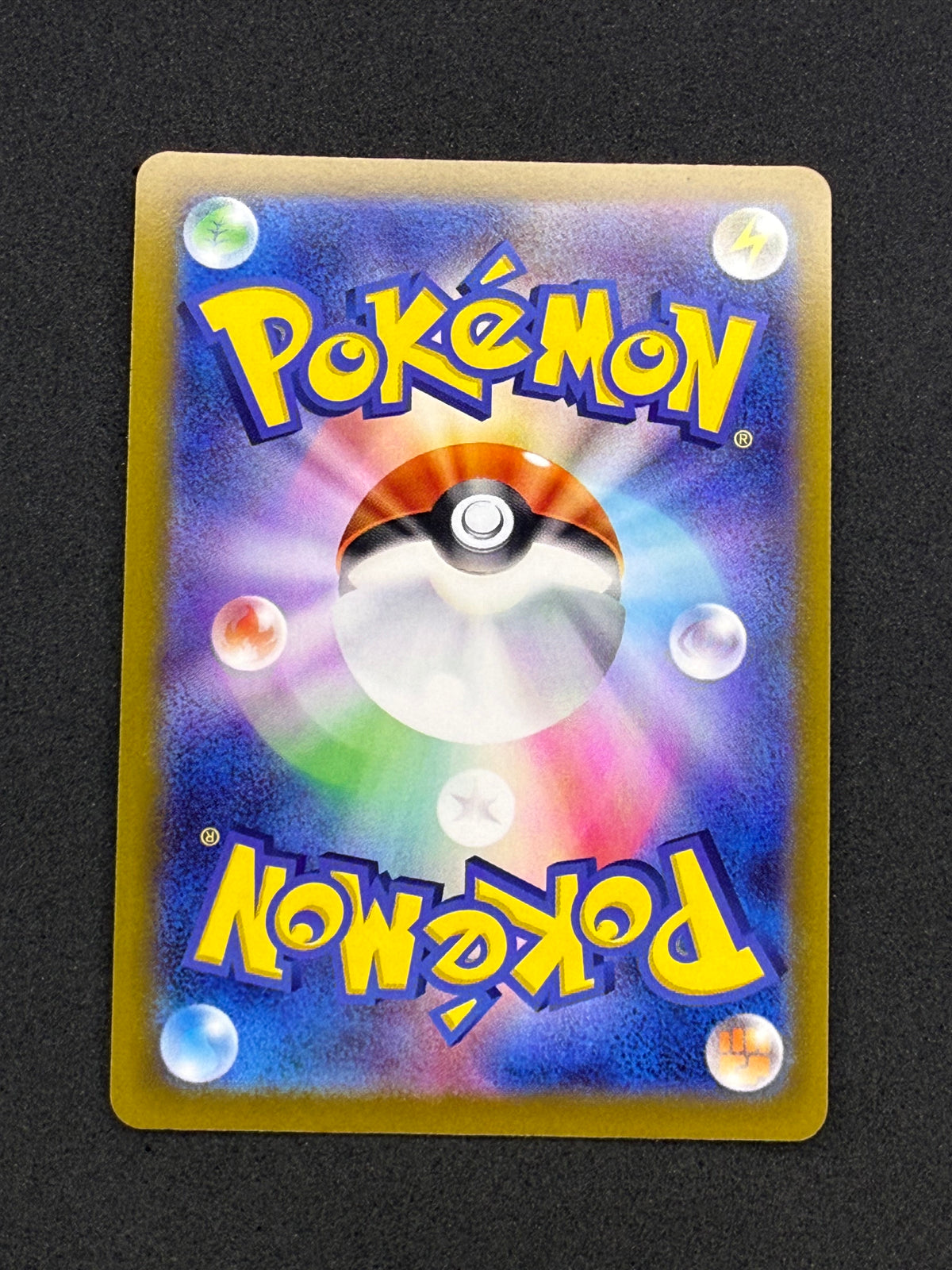 Card 339 back · d6f32d19-3619-4445-9f93-e9befc3a6254 · e440b7f91ef04e8dd3e44cc796f97b089c669a7bbbcc00e00a2214c74d463941