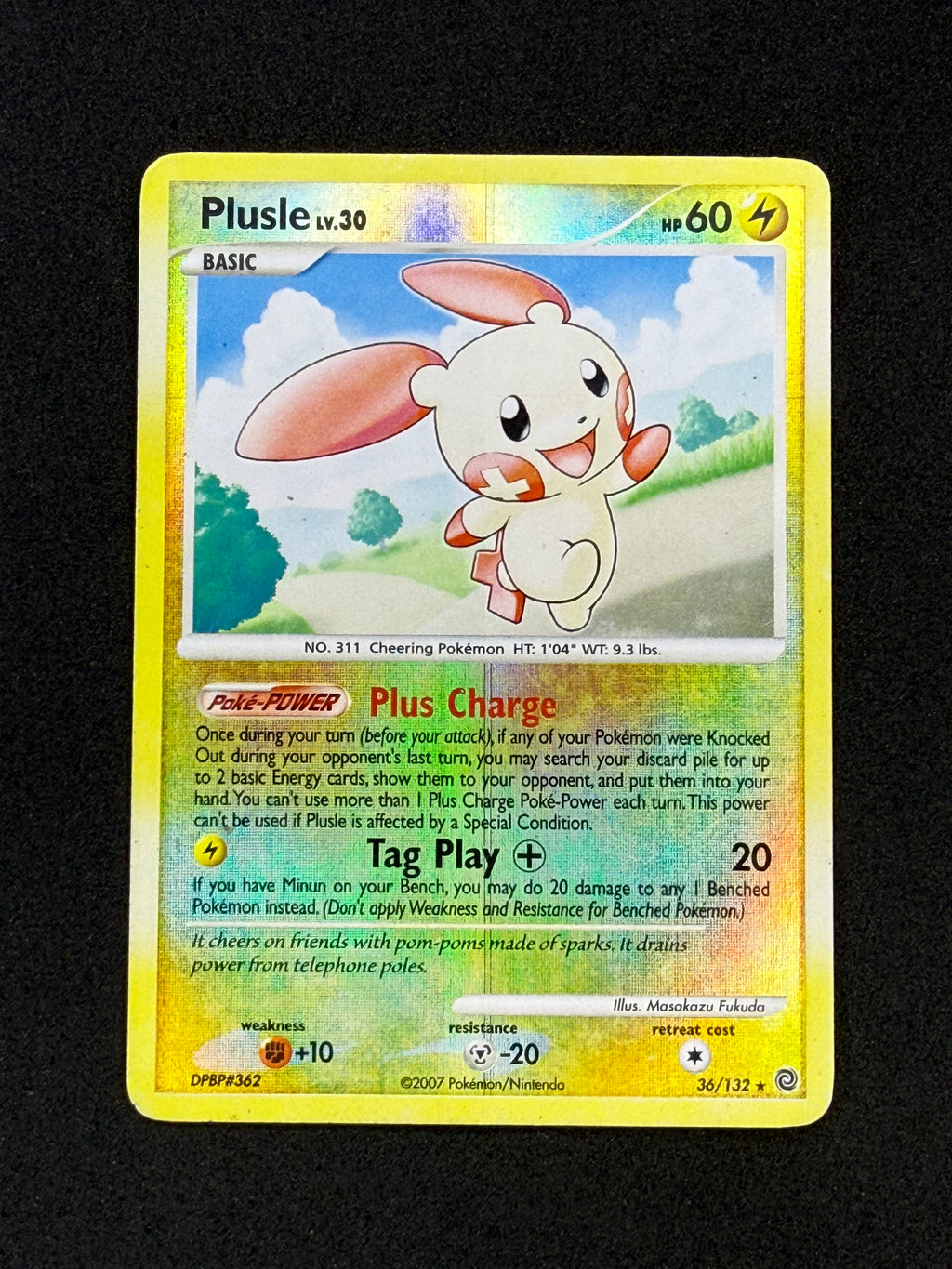 Card 393 front · d8e31ee0-0cdf-4c4e-9bf1-8cf940bf9c24 · efde12c5560f77b2e82de61c35fbea9c9362a5380d0c38fbcabe08f472fabdc7