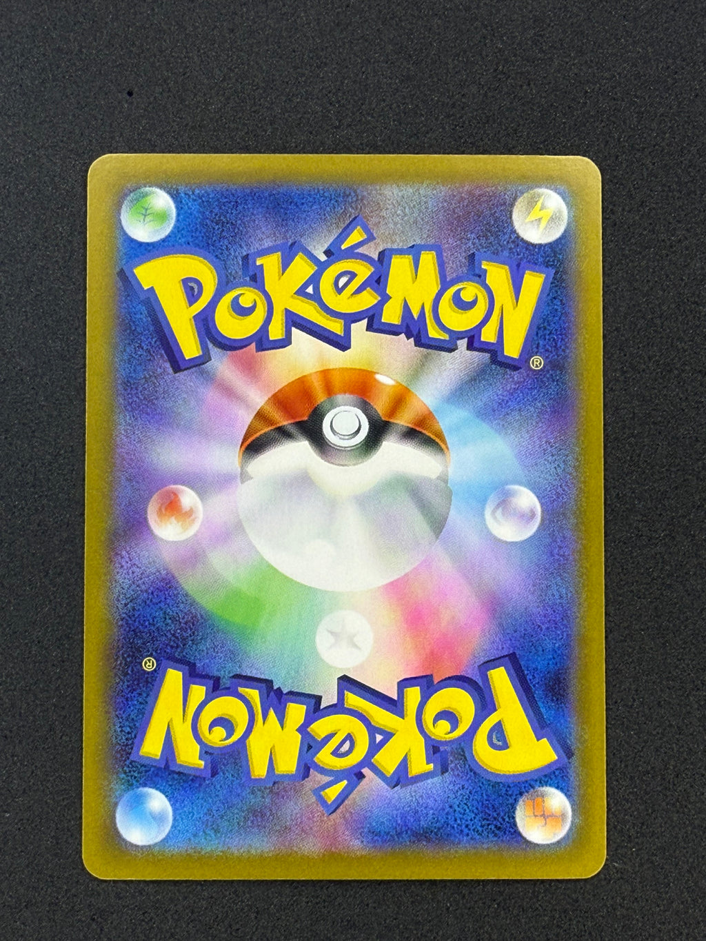 Card 202 back · db023068-fc85-4f0b-b363-4503458ff51a · 81eff2f3c5ae632f2631983ae45219c37a43a459543750a8cb38ac95632ef152