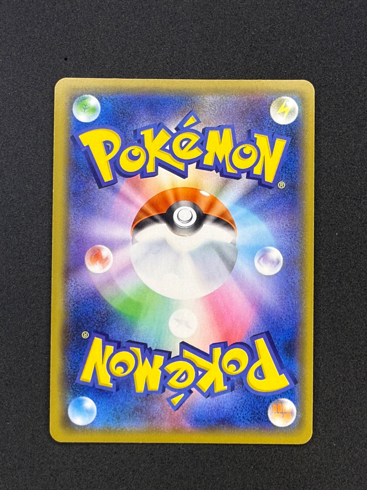 Card 270 back · db8d7a86-c09f-4b97-ba00-97908d94725f · 7781bb2c4bd368d7f65e2009ad204349a3962320259b23ef53d1e6c13afed897