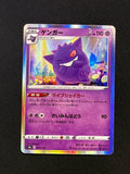 Card 270 front · db8d7a86-c09f-4b97-ba00-97908d94725f · 121bc5d37c6acb27320ae3d74defddcdba17bd46d5939003b25daaa27593e30f