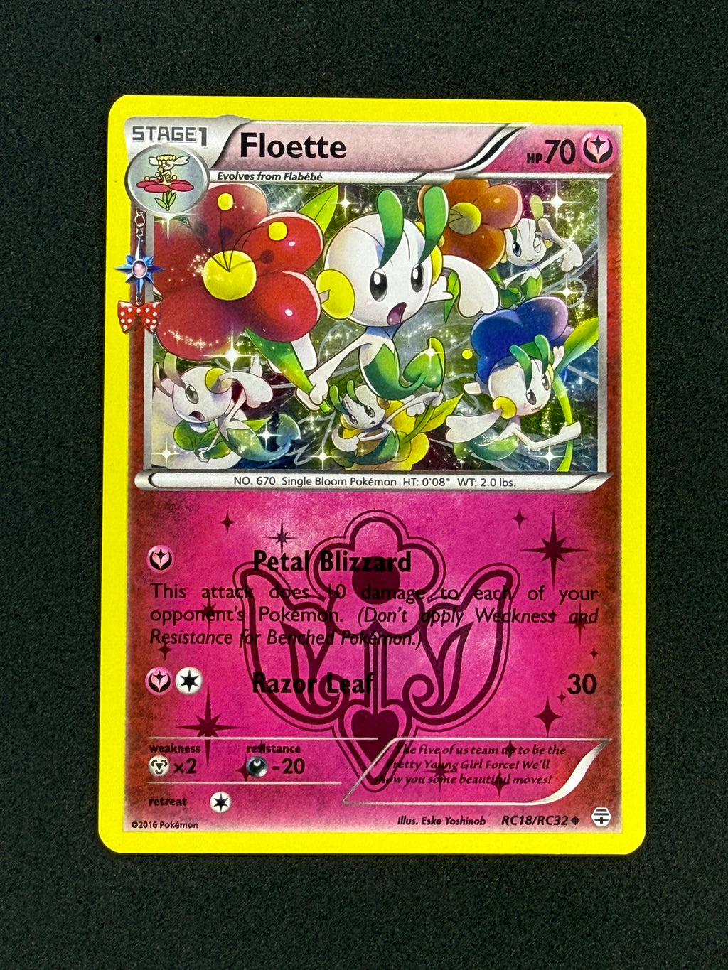Card 491 front · dbdb8078-9312-4399-849f-011cdf3485f8 · 542b291c5016f7b9c0c0ddb398a2322791958214f11c271c7fb92f4ebcced953