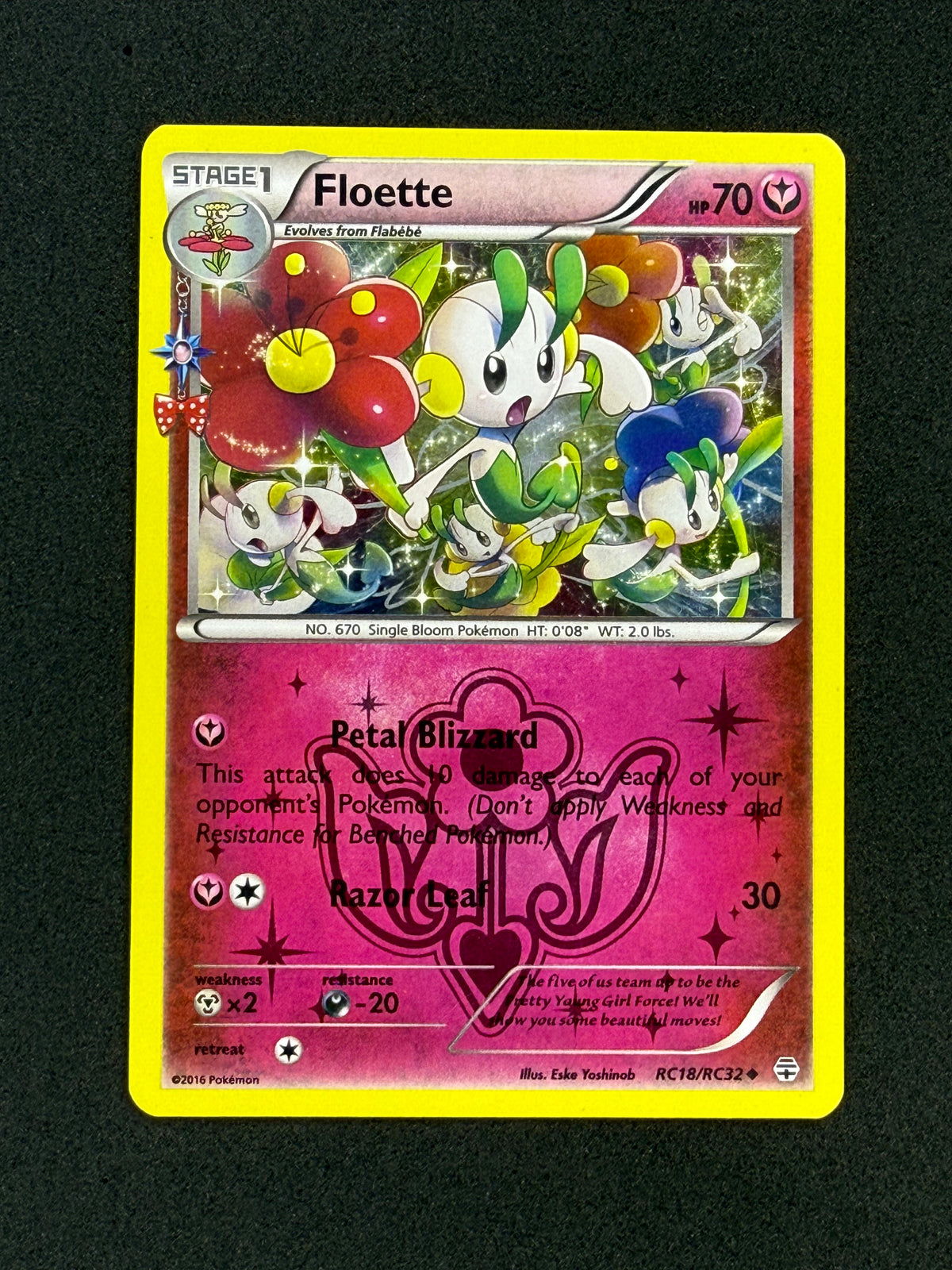 Card 491 front · dbdb8078-9312-4399-849f-011cdf3485f8 · 542b291c5016f7b9c0c0ddb398a2322791958214f11c271c7fb92f4ebcced953