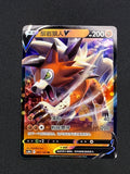 Card 315 front · dc086803-ef51-4999-8b10-6a3077a948db · 34007c41a8795817936712d76ae7026f74f7a1a0d6c35ab89792873383d69d04