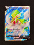 Card 331 front · dc194d2d-04b2-453c-a24b-a862c4a132f9 · 5847aa92c6b9a0b6821c88839132b1f57e7bba350a1adc10630c7f37b9151080