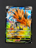 Card 235 front · dd71164f-351e-48e8-b2fb-37d127870022 · b4d2c4621ee96adc2a04aeda1f8a482cec7fda8a0bd57ab5ed375cee6a09af44