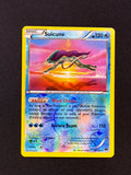Card 260 front · e264ad9c-7945-434e-9f47-73361de97c88 · 749e3d0743ae545ea49a574036bc9796e36c633ecc9b491801710ff4a5c0f79d