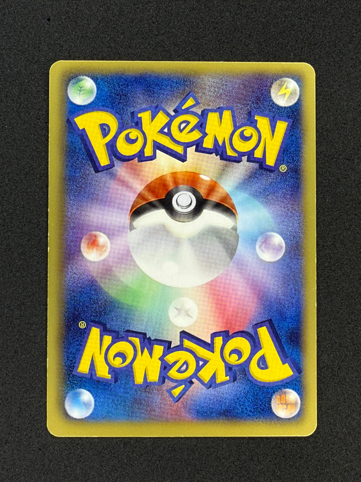 Card 495 back · ef65ad04-06a8-426b-abb6-ee78fb0f5850 · 60c1f41fb77205cafdde62910db1d311bc0e04fd893ab1a82b5b9608a2906fa9