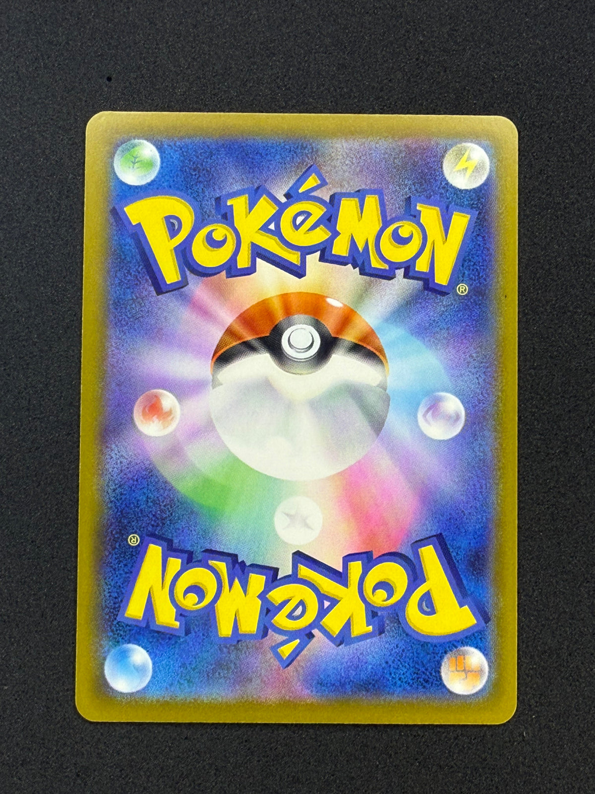 Card 200 back · f098d470-177a-4d47-a923-74abe4f6e3fe · 21b3ef70f75cba41c0dd8e3b844f383a3e0024ca442098a3c67a47a752a0bcbb