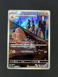 Card 200 front · f098d470-177a-4d47-a923-74abe4f6e3fe · c56dcfa157dd59fd0e6a7bfcb045b525782436fb12a9b4194634c5e2af212a24
