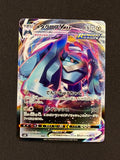 Card 352 front · f1735ae6-eb2b-4d60-b4c3-60c8f3fdebc0 · 040651b8fca2df70542dcf9f279fde161a40d6846fe5ccc20eb1eb0332486745
