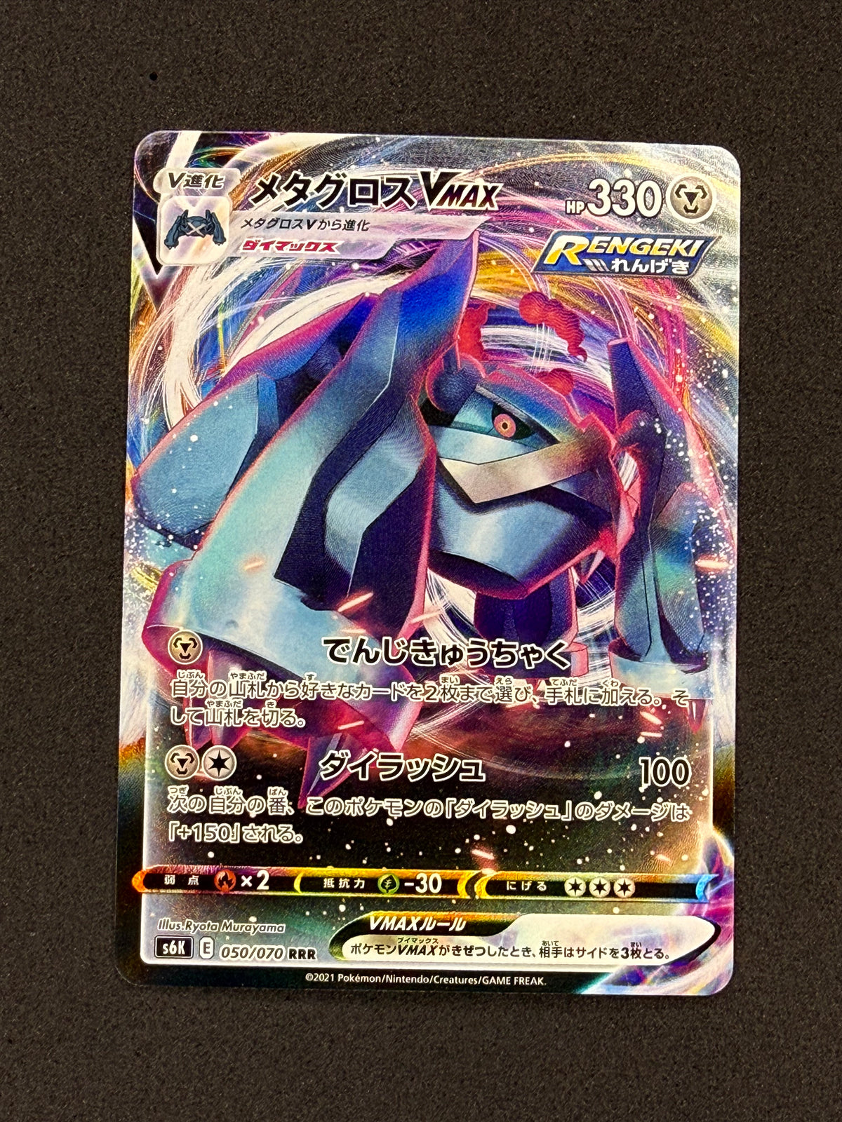 Card 352 front · f1735ae6-eb2b-4d60-b4c3-60c8f3fdebc0 · 040651b8fca2df70542dcf9f279fde161a40d6846fe5ccc20eb1eb0332486745