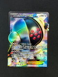 Card 289 front · f201629b-21bd-4ced-a963-8f1acdec837d · 687fbfd62084839cf0930b6f6b0669134431d34fd6875b8738fe9f4b32498bc4