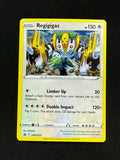 Card 401 front · f2147512-cfc4-4c87-82aa-64596ab36418 · a87c3a8f94af0320d312c28e5e21f3c96b72770696ce21dde8d3379bdf13d054
