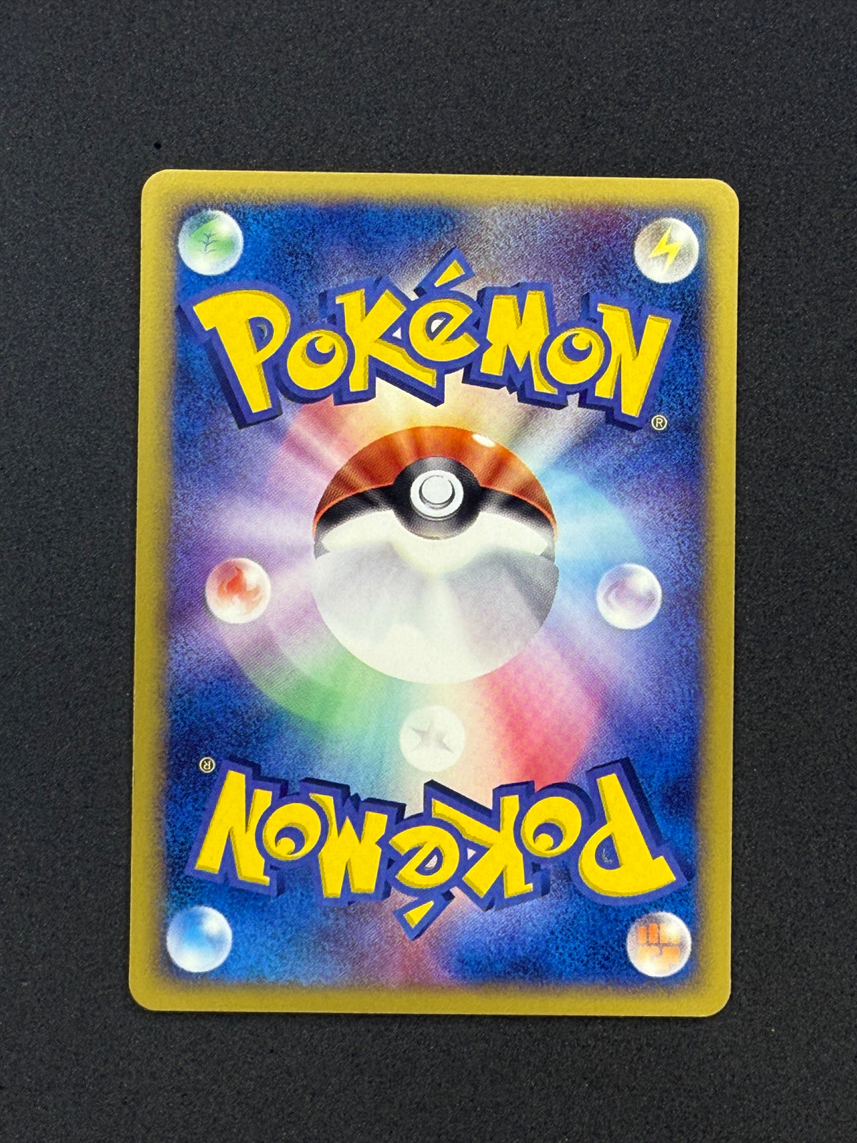 Card 282 back · f3b0670c-e4b7-47ad-95c7-6d2b373847c8 · 80c102ff6f3c1d03a7a486733a50db92e91c0cf58c695e25987c351b3b4f62e7