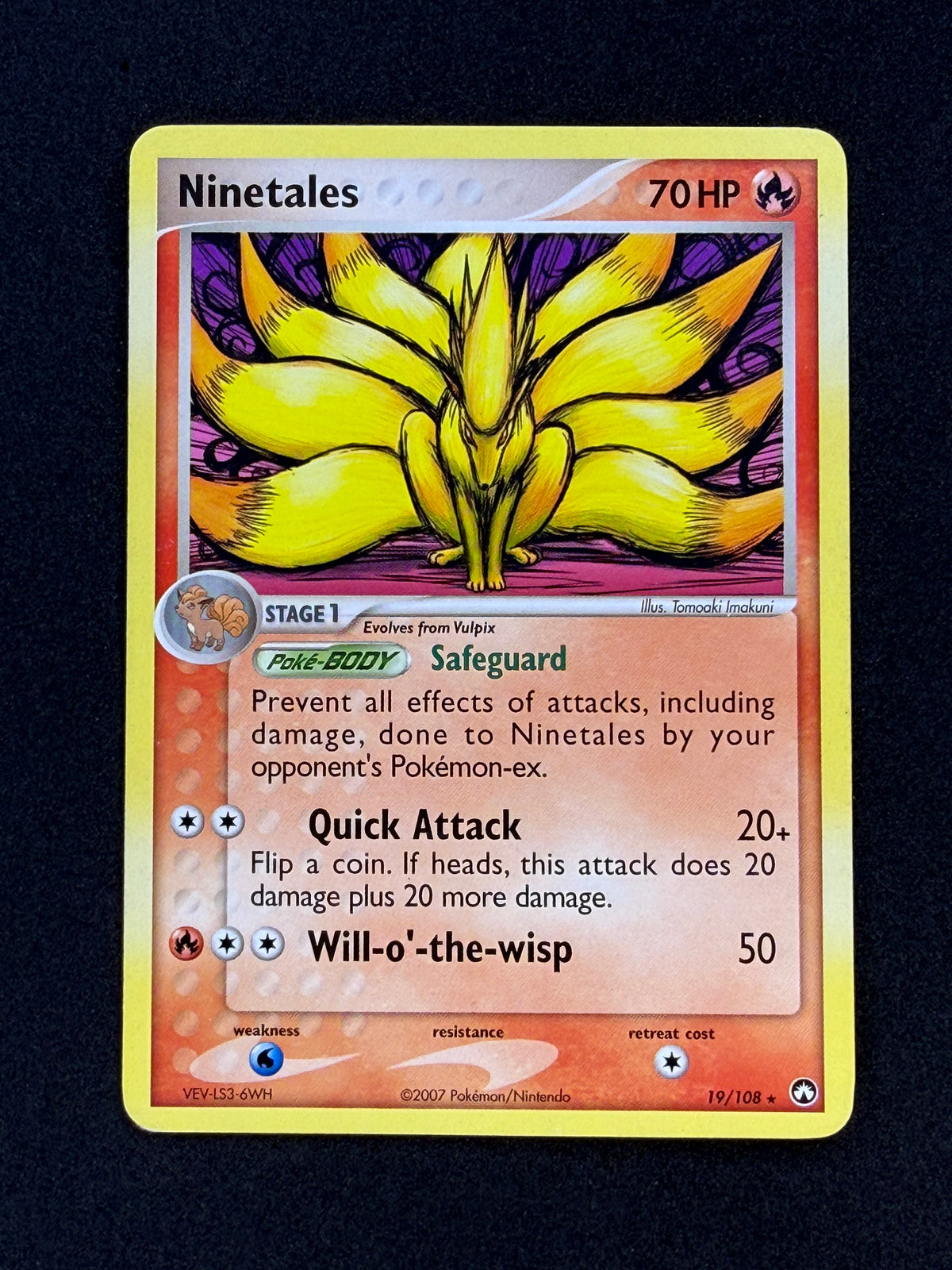 Card 464 front · f3e6aa78-7364-428c-adee-6f5c40de784e · e8686794af3e3634b44bc102bf1c8d892262900be23140ffbe6010634509e8b5