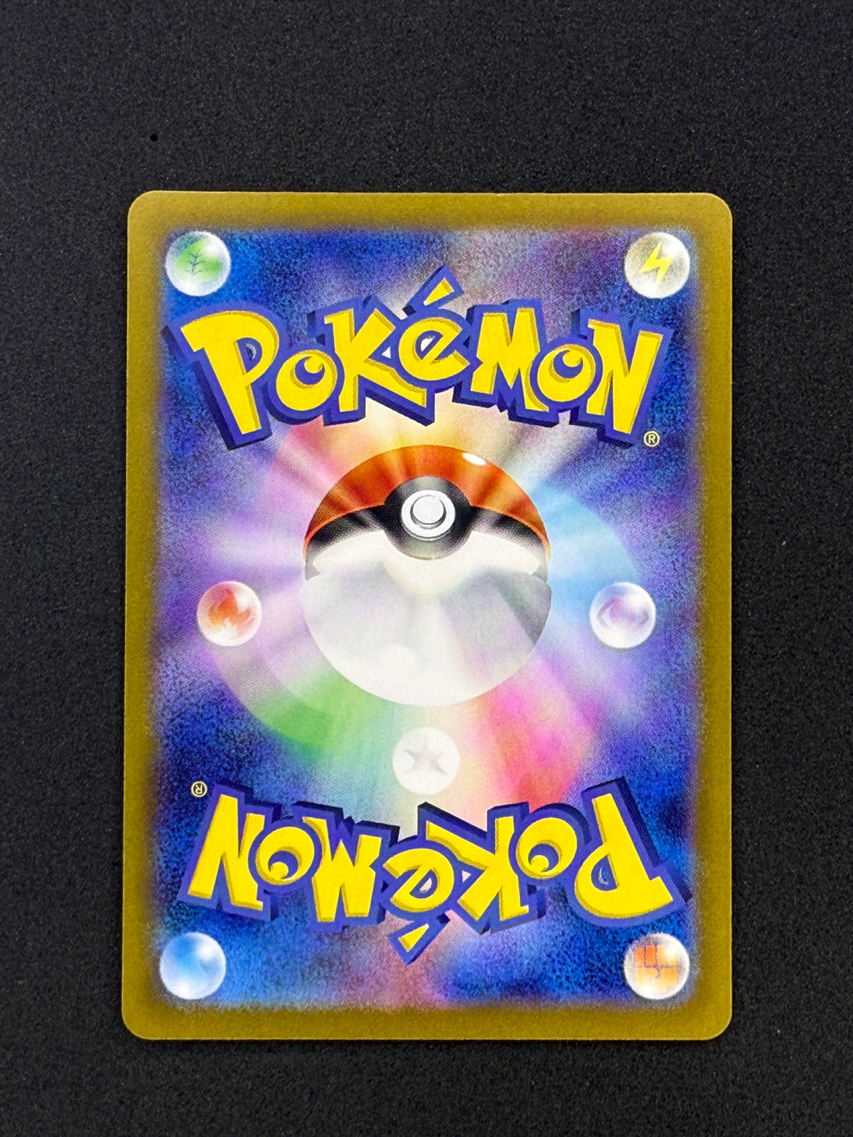 Card 269 back · fd7c93a1-b144-4fee-9861-a335a5fccff6 · cfbddfadb57fd8081004b654a509f2127c18dbba904127430f176da4bbf0bb1e