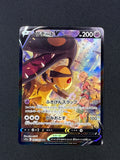 Card 269 front · fd7c93a1-b144-4fee-9861-a335a5fccff6 · adb77f7b066c5b511df1f3cbd0aad063fd9257e17237eefc738c42b2290f7d9f