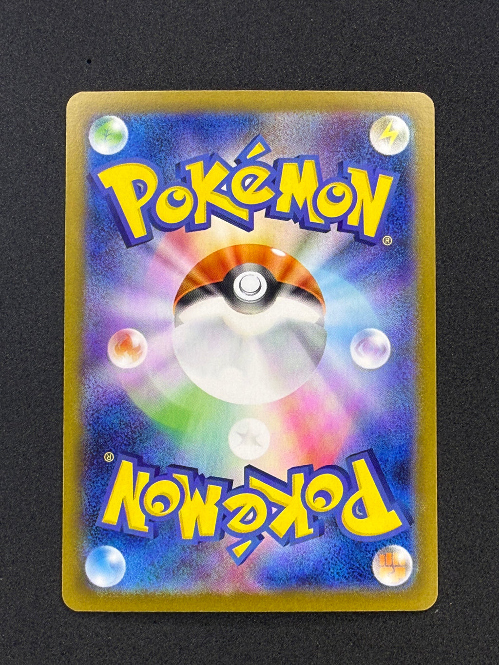 Card 187 back · fded8e90-59ef-4c1b-b4f9-c00f5db24d2b · 0b348691e8d02ca121c9c3398bcbb0bafb650ade8a8ad45034297d557d7ac86d