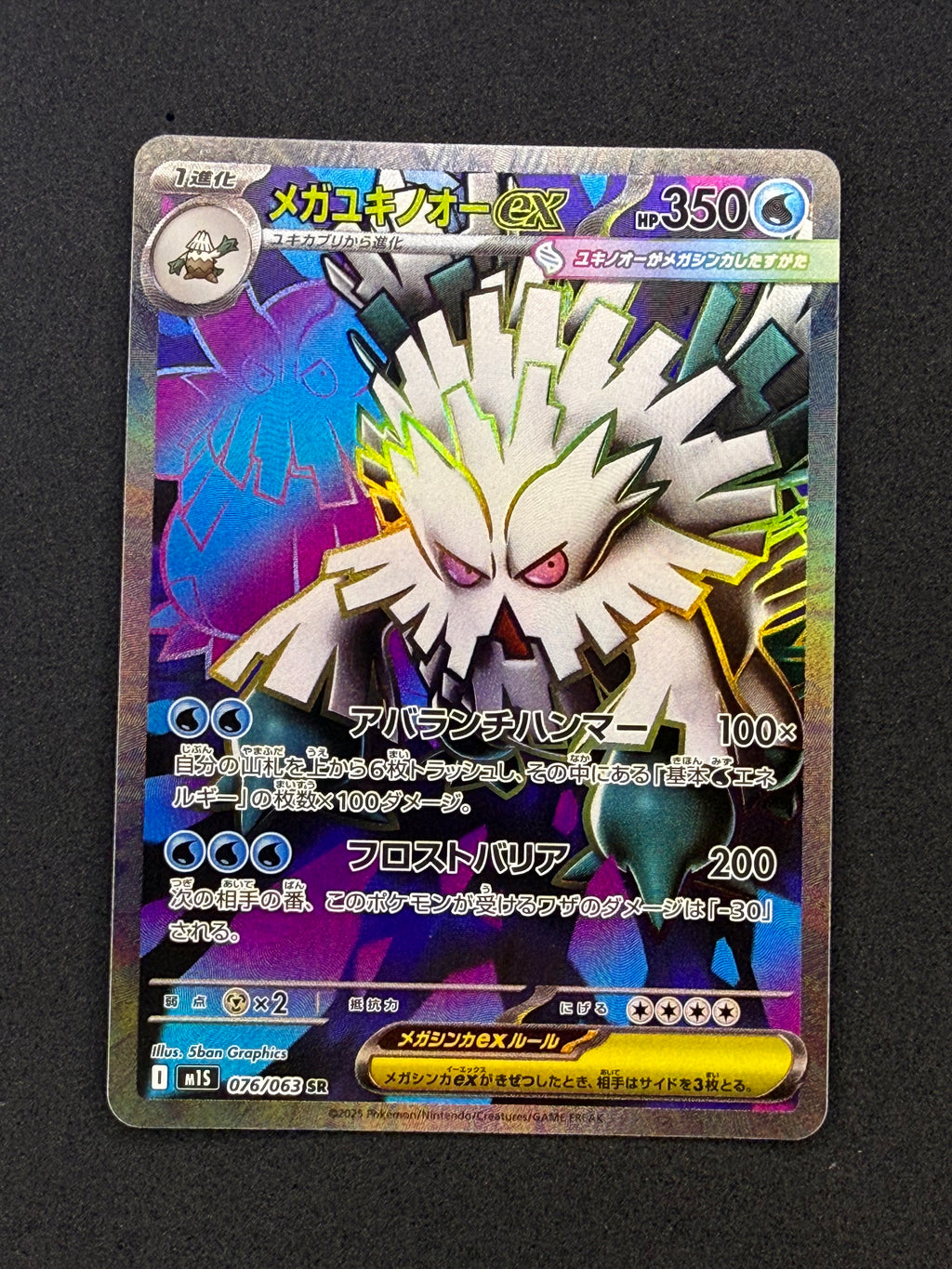 Card 187 front · fded8e90-59ef-4c1b-b4f9-c00f5db24d2b · 4cc4d9afa9098d812f2bad632bb371adac86d24c9a5952a88a26cbd0d3a5f2f3
