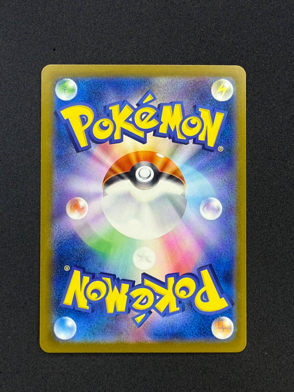 Card 277 back · ffba3067-7097-47e0-9cc6-5ff39d620e6b · 4e162263a3c8612ac504ac4792901874e1b9b96581294c5882c8f2421312005a